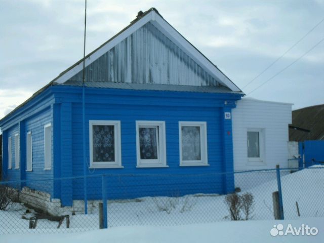 Продажа Домов В Димитровграде Фото И Цены