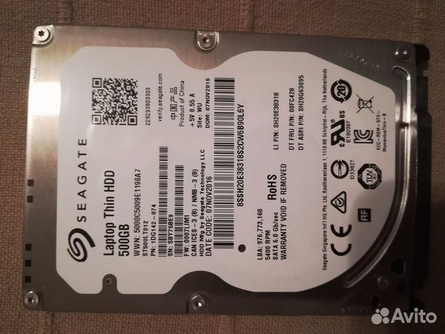 Seagate 500Gb 2.5