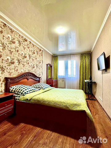 

2-к. квартира, 70 м², 1 кровать