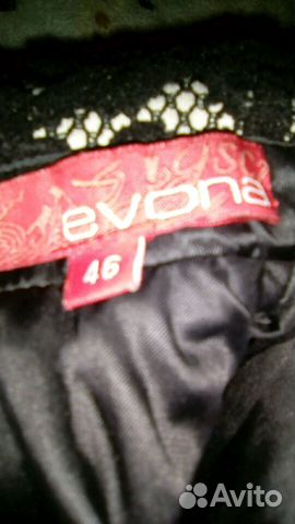 Платье Evona Платье Evona