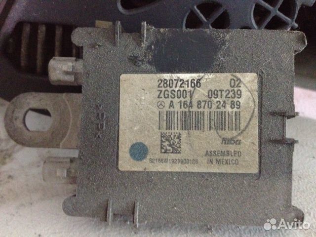 Антенна Мерседес GL 164 A1648702489