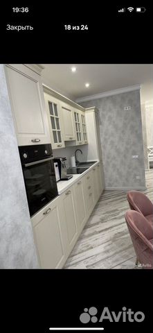 

1-к. квартира, 45 м², 2 кровати
