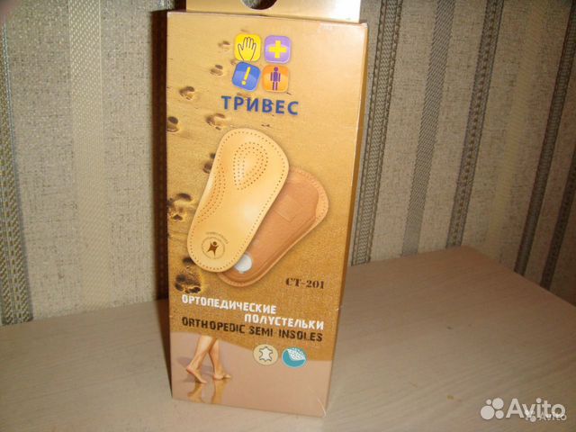 Ортопедические каркасные кожаные полустельки Ортопедические каркасные кожаные полустельки
