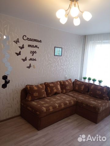 

2-к. квартира, 47 м², 2 кровати