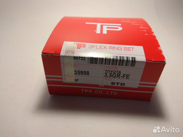 Кольца поршневые Toyota Crown Lexus GS 3.0 3grfe Кольца поршневые Toyota Crown Lexus GS 3.0 3grfe