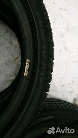 R18/225/40 Pirelli 2шт