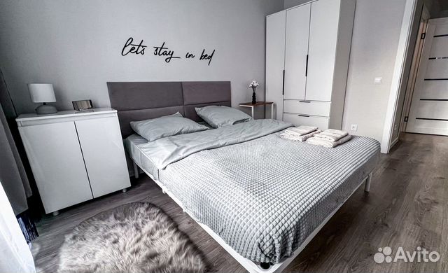 

1-к. квартира, 38,2 м², 2 кровати