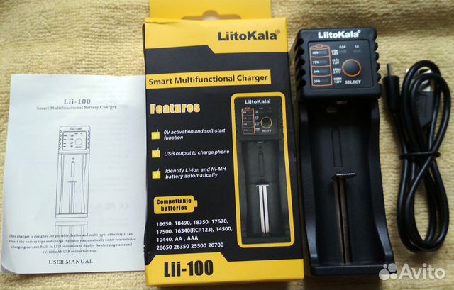 Зарядное устройство Liitokala Lii-100 новое Зарядное устройство Liitokala Lii-100 новое