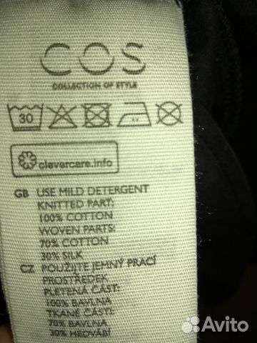 Платье COS Платье COS