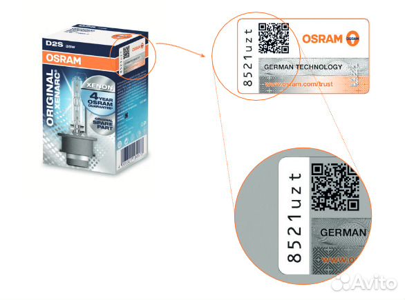 Ксеноновая лампа D1S Osram Xenarc 66140 Original Ксеноновая лампа D1S Osram Xenarc 66140 Original