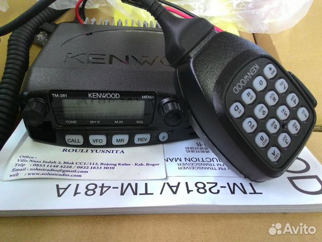 Авторация Kenwood TM-281 VHF в розницу и оптом от Авторация Kenwood TM-281 VHF в розницу и оптом от