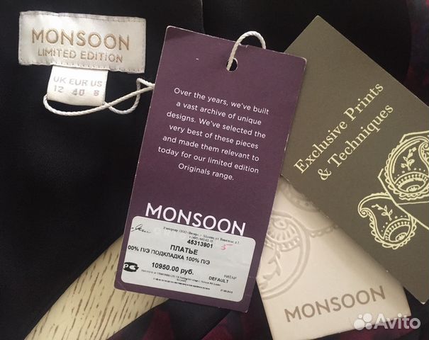 Платье Monsoon