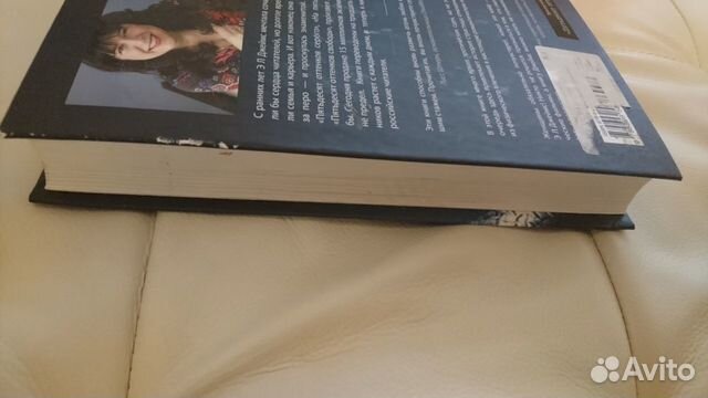 50 оттенков серого 50 оттенков серого