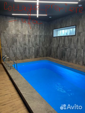 

3-к. коттедж, 250 м²