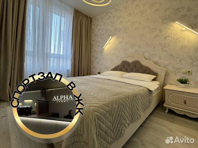 

1-к. квартира, 40 м², 2 кровати