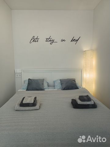 

1-к. квартира, 33 м², 2 кровати