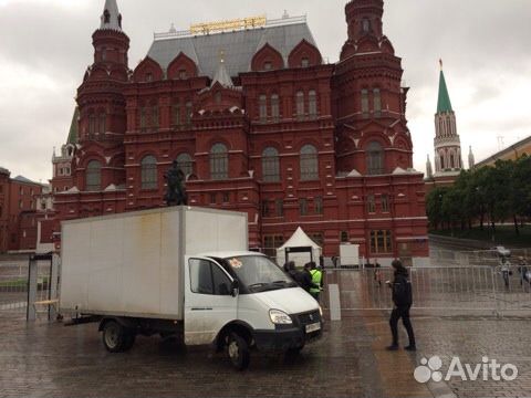Переезд город межгород Россия Переезд город межгород Россия
