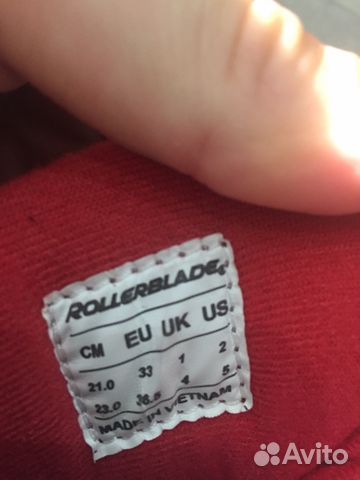 Роликовые коньки Rollerblade sg5 + защита Роликовые коньки Rollerblade sg5 + защита