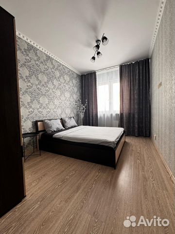 

2-к. квартира, 53 м², 1 кровать