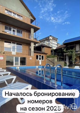 

Квартира-студия, 25 м², 2 кровати