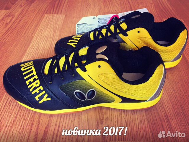 Кроссовки butterfly lezoline groovy