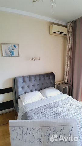 

Квартира-студия, 20,5 м², 1 кровать