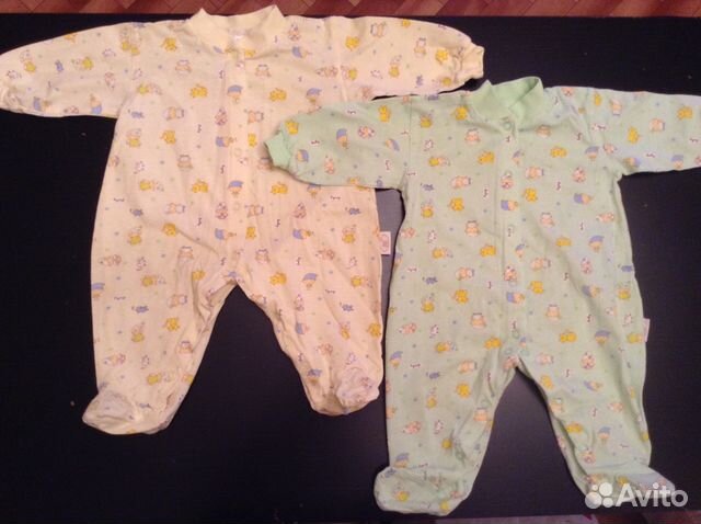 Моя Горошинка Детская Одежда Купить