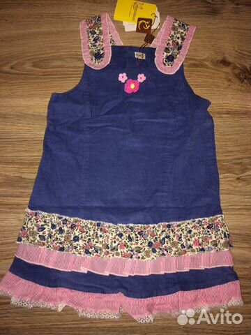 Сарафан Карамелли 98р Сарафан Карамелли 98р