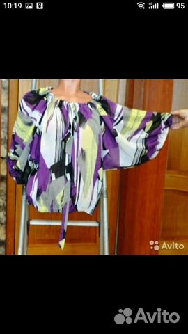 Отличные Новые вещи Отличные Новые вещи