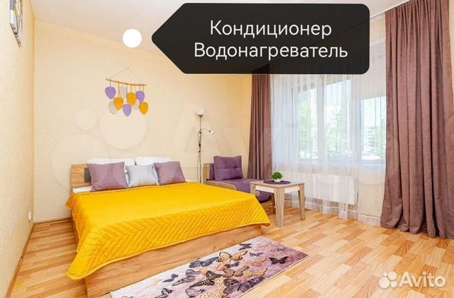 

1-к. квартира, 40 м², 3 кровати