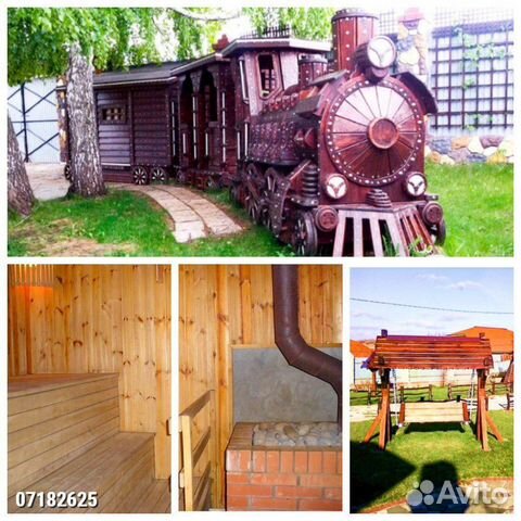 

Коттедж 200 м²