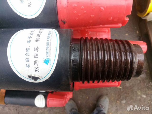Double drilling