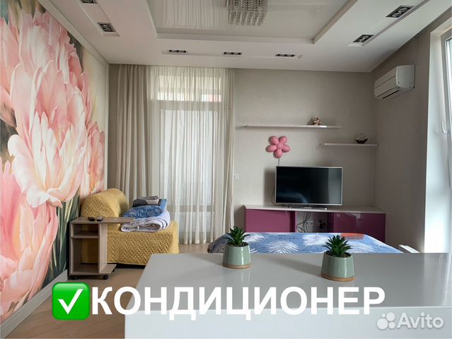 

1-к. квартира, 42 м², 3 кровати