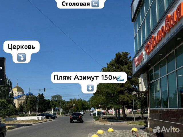 

1-к. квартира, 90 м², 2 кровати