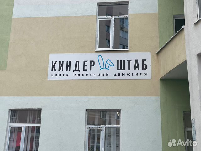 

1-к. квартира, 40 м², 3 кровати