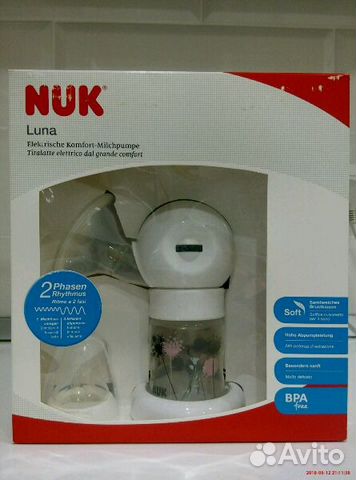 Молокоотсос электрический NUK Luna (новый) Молокоотсос электрический NUK Luna (новый)