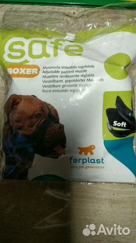 Новый Мягкий намордник нейлон