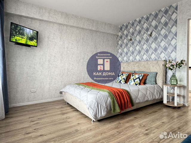 

Квартира-студия, 32 м², 2 кровати