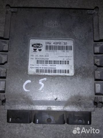 Блок управления двс ситроен Citroen 9644903980