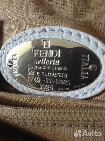 Сумка Fendi (оригинал) Сумка Fendi (оригинал)