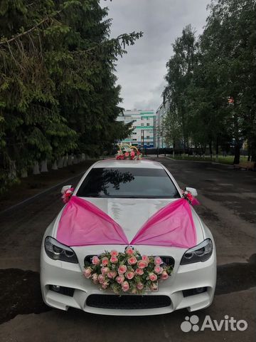 Авто на свадьбу BMW 5 Авто на свадьбу BMW 5