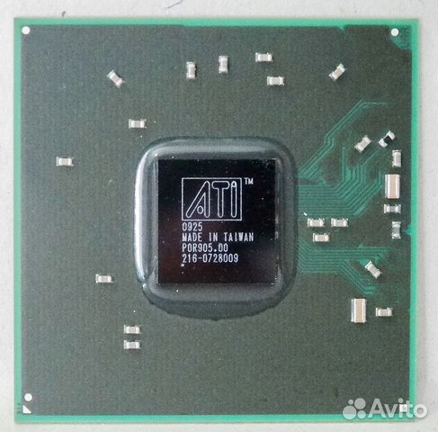 AMD RADEON HD 4530 MOBILITY GRAPHICS DRIVER AMD RADEON HD 4530 MOBILITY GRAPHICS DRIVER FOR WINDOWS 8