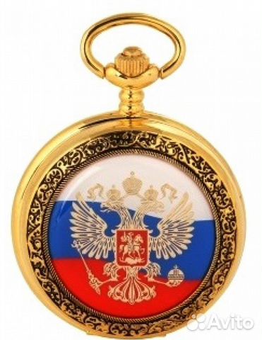 Карманные часы хронос купить часы старинные с боем купить