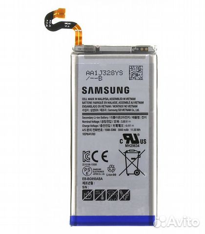 Аккумулятор SAMSUNG G950F/S8 (EB-BG950ABE)