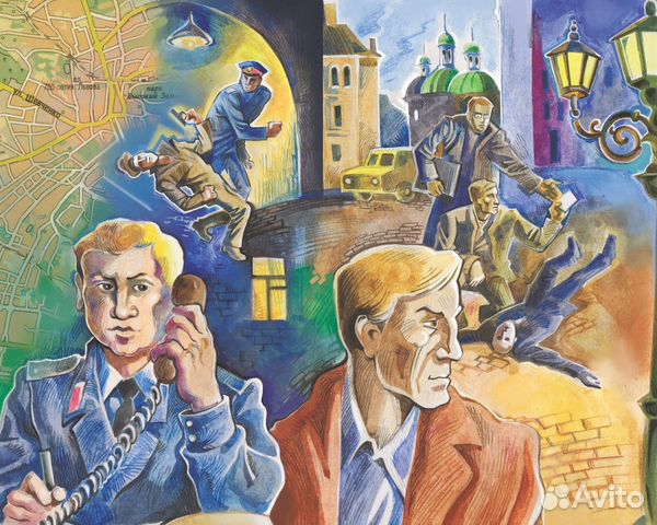 Ростовцев Э. Особняк на Залесной (Рамка)