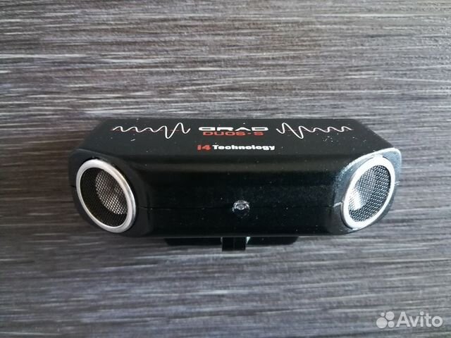 Ультразвуковой отпугиватель собак 