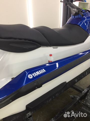 Yamaha xl 700