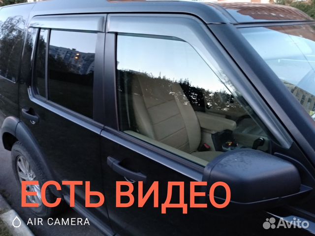 Ветровики окон Land Rover Discovery 4 Ветровики окон Land Rover Discovery 4