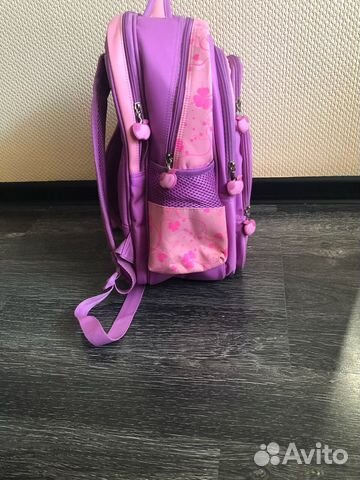 Рюкзак Рюкзак