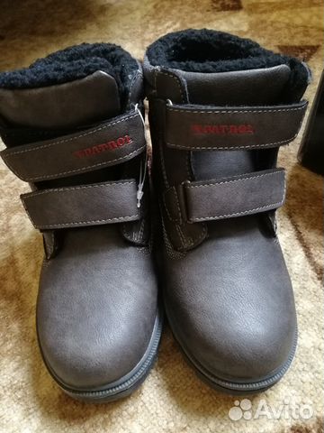 Ботинки детские Patrol Ботинки детские Patrol